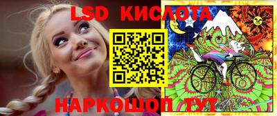 ешки Бугуруслан