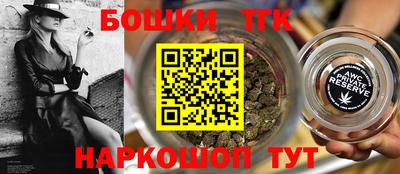 ГАЛЛЮЦИНОГЕННЫЕ ГРИБЫ Бузулук