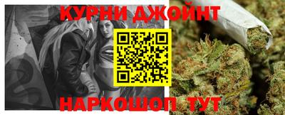 Альфа ПВП Волгодонск