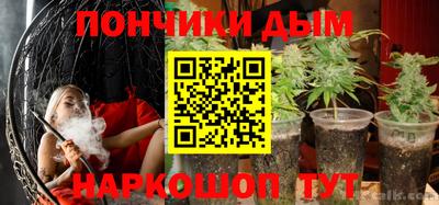 ешки Бугуруслан