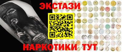 ешки Бугуруслан