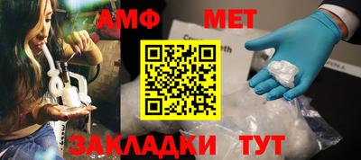 ГАЛЛЮЦИНОГЕННЫЕ ГРИБЫ Бузулук