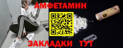 ешки Бугуруслан