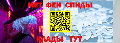 гидра Волжский