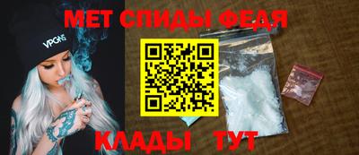 ГАЛЛЮЦИНОГЕННЫЕ ГРИБЫ Бузулук