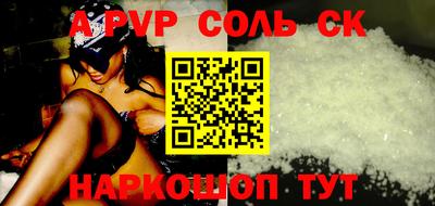 ешки Бугуруслан